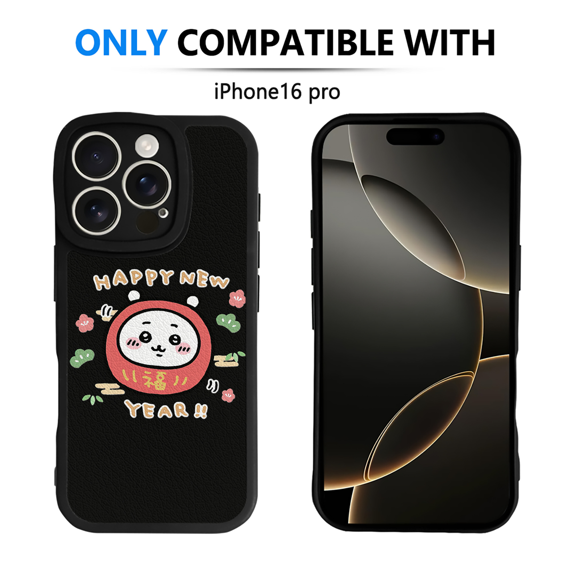 （画像用） ちいかわ ちいかわ Chii-kawa chiikawa 【iPhone 16シリーズ対応】シリコンスマホケース（レザー調） 材質：シリコン